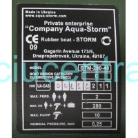 AQUA STORM STM280-40 pripučiama PVC valtis