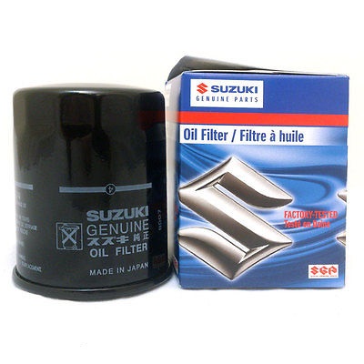 Alyvos filtras Suzuki DF70-115