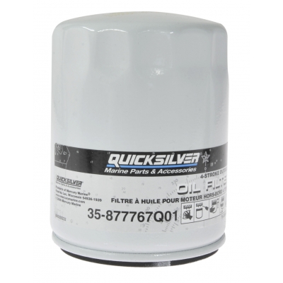 Originalus Quicksilver filtras varikliams Mercury Verado 135/150/175/200 AG 