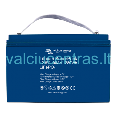 Victron Lithium SuperPack 12,8V/100Ah akumuliatorius