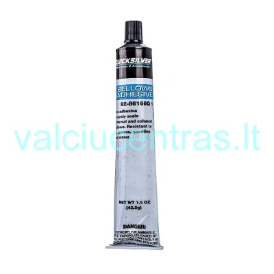 Quicksilver tepalas gofroms, gumoms