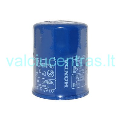 HONDA originalus tepalo filtras BF75-BF225