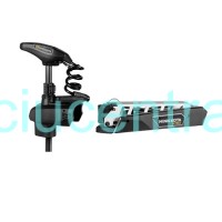 Minn Kota Ultrex Quest 90/115lbs DSC/MR 60" 