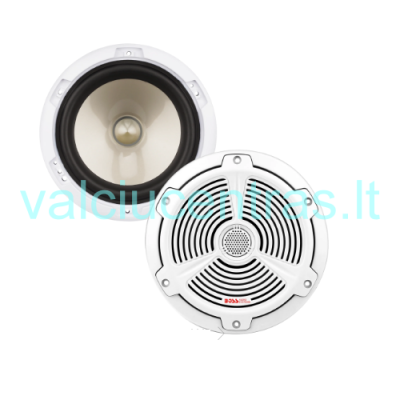 BOSS garso kolonėlės MR752C 400W