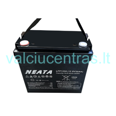 NEATA 12V/50Ah LITHIUM akumuliatorius