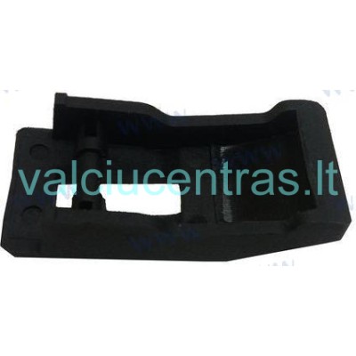 Parsun variklio gaubto sagtis