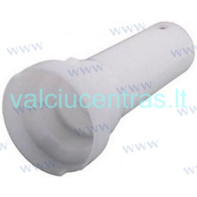 Yamaha, Parsun 20-30Ag aušinimo vamzdelis