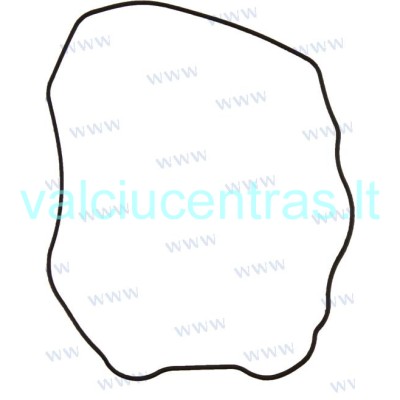 Cowl spacer for Yamaha/Parsun/Mercury 25Ag engines