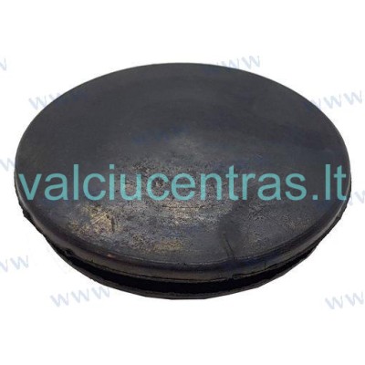 Yamaha, Parsun variklio kojos guminis dangtelis 