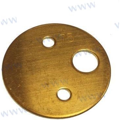 Karbiuratoriaus skydas Parsun F8/F9.8 Karbiuratoriaus skydas Parsun F8/F9.8