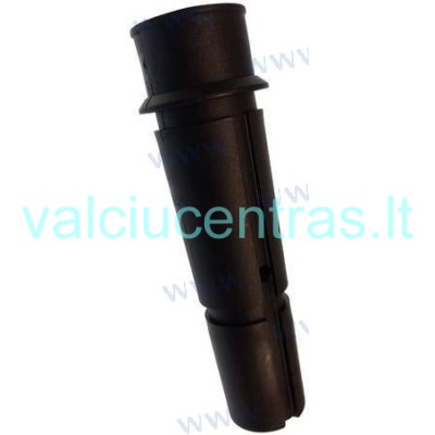 Parsun F2.6 valdymo rankenos plastikinis dangtelis