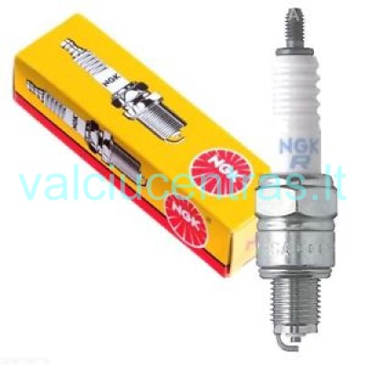 NGK žvakė B7HS Yamaha varikliams