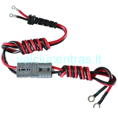 Haswing Cayman B-55 GPS elektrinio variklio maitinimo laidas Haswing Cayman B-55 GPS elektrinio variklio maitinimo laidas