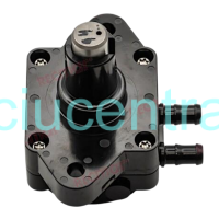 Kuro pompa Suzuki 25-30 AG varikliams Kuro pompa Suzuki 25-30 AG varikliams