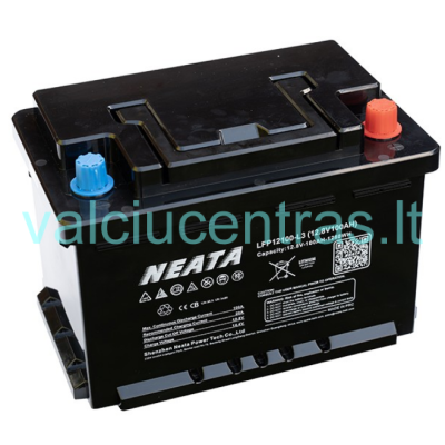 NEATA 12V/100Ah 12.8V LITHIUM akumuliatorius BT su pašildymu
