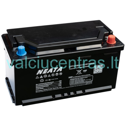 NEATA 150Ah 12.8V LITHIUM akumuliatorius su Bluetooth funkcija ir pašildymu