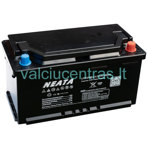 NEATA 150Ah 12.8V LITHIUM akumuliatorius su Bluetooth funkcija ir pašildymu