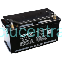 NEATA 150Ah 12.8V LITHIUM akumuliatorius su Bluetooth funkcija ir pašildymu