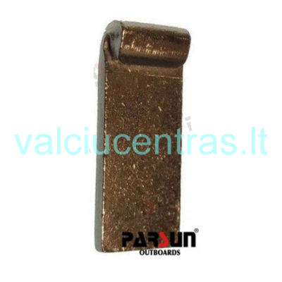 Starterio detalė Yamaha, Mercury 