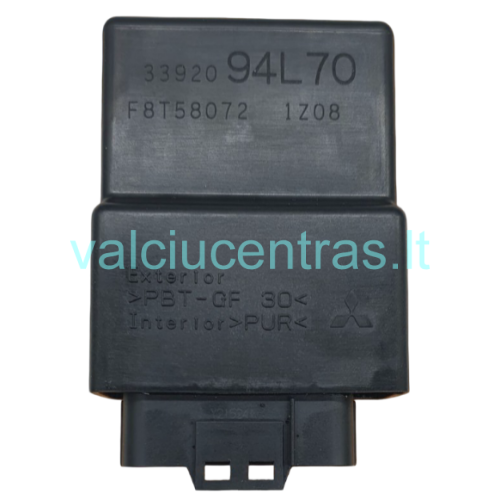 Valdymo kompiuteris Suzuki DF25A/DF30A