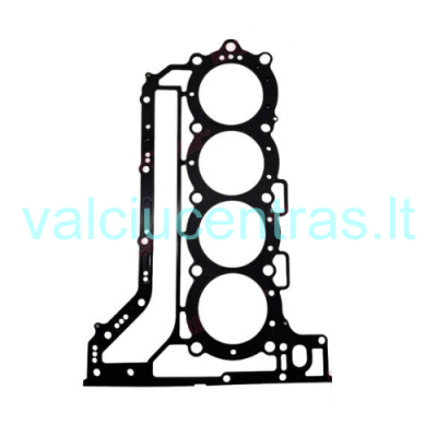Galvos tarpinė Suzuki 150/175AG varikliams