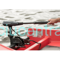 Elektrinis variklis Yamaha M32 70 lbs