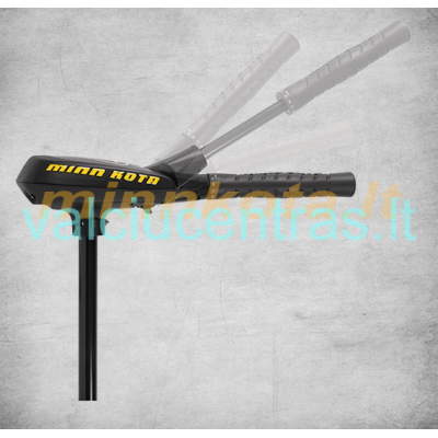 Elektrinis variklis Minn Kota Traxxis 45 Lbs